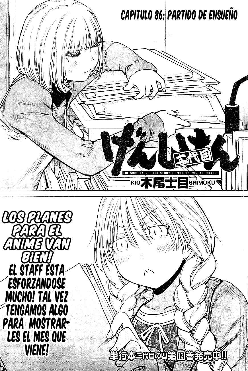 Chapter 86 - Page 7