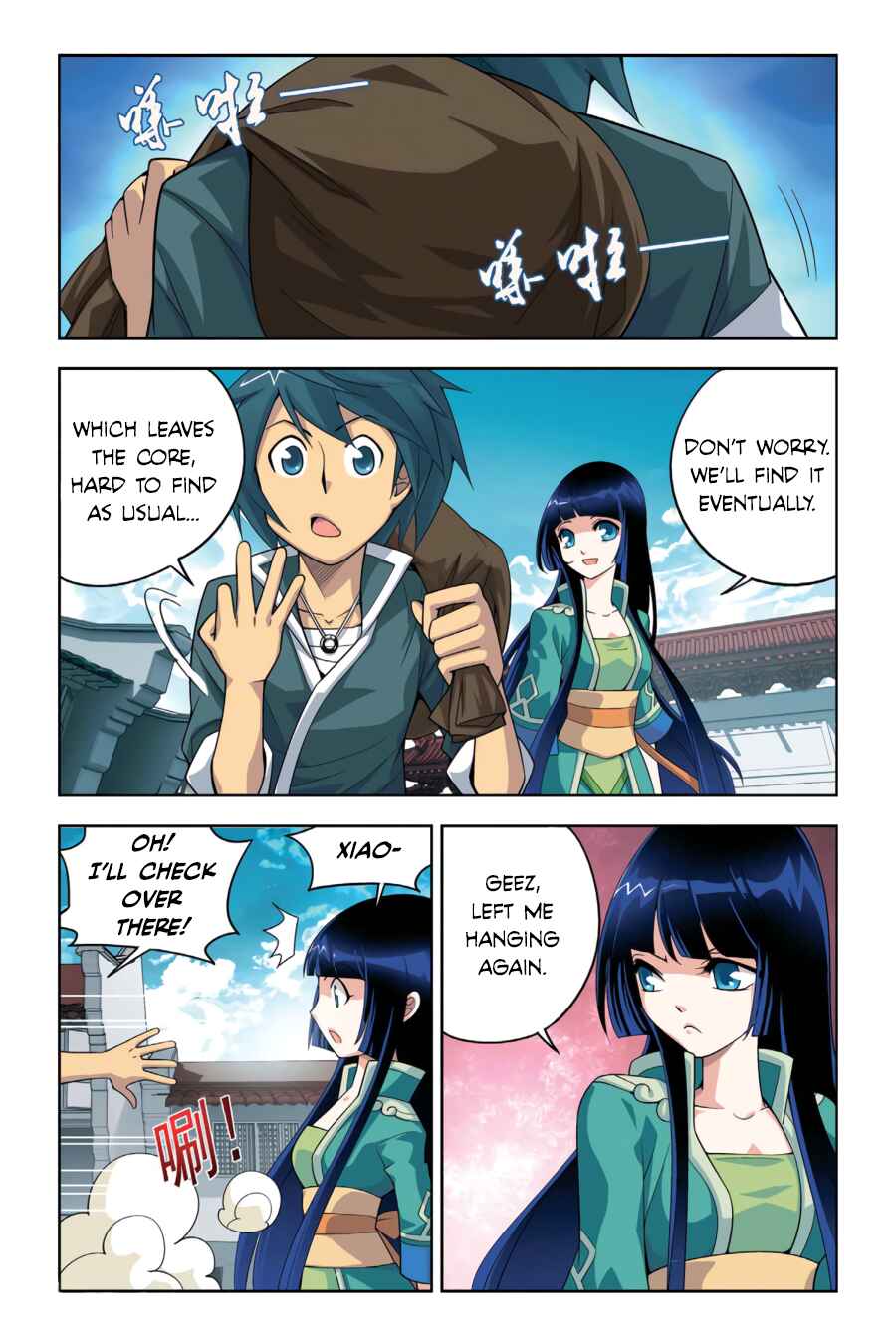 Chapter 4 - Page 14