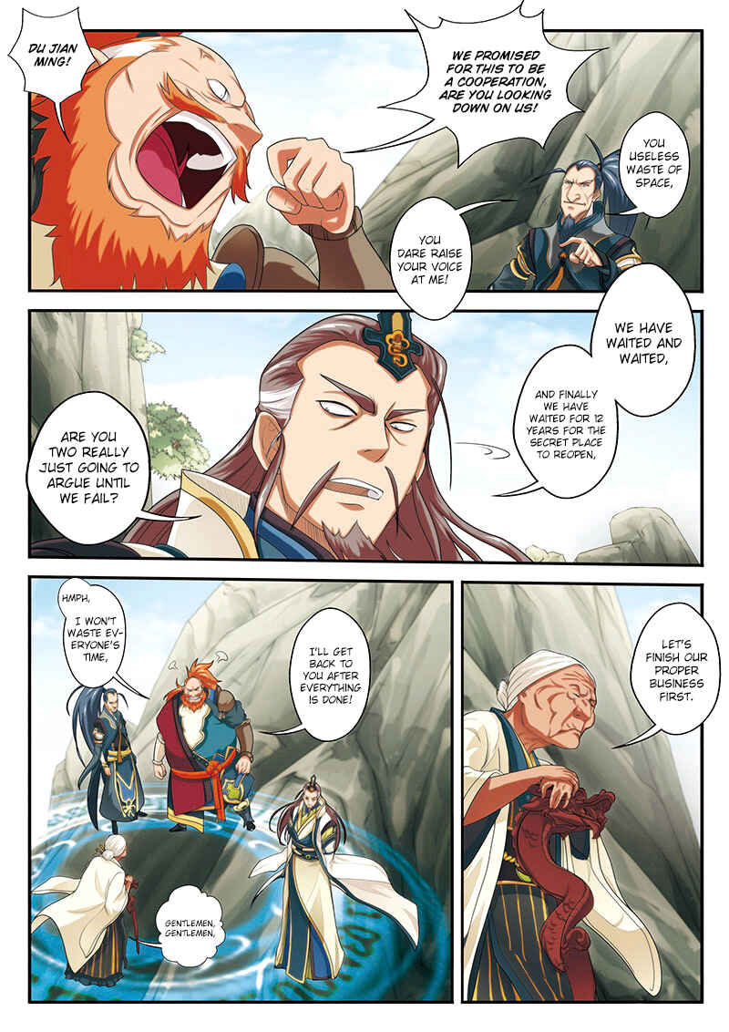 Chapter 45 - Page 4
