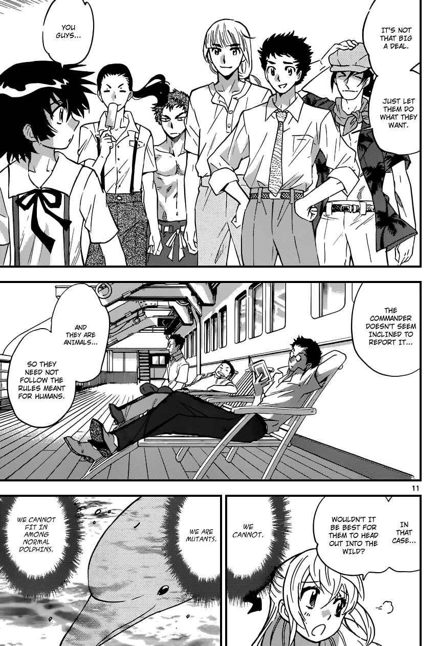 Chapter 318 - Page 12
