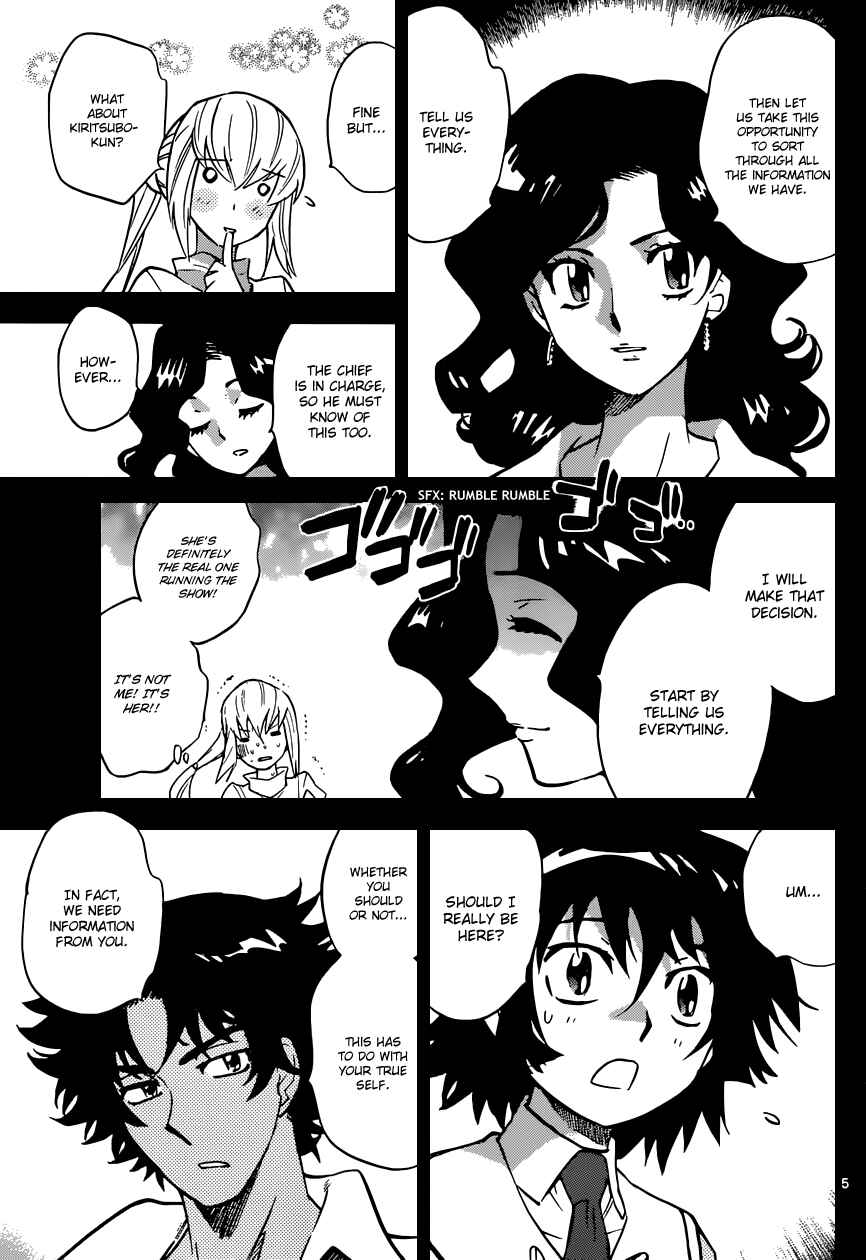 Chapter 318 - Page 6