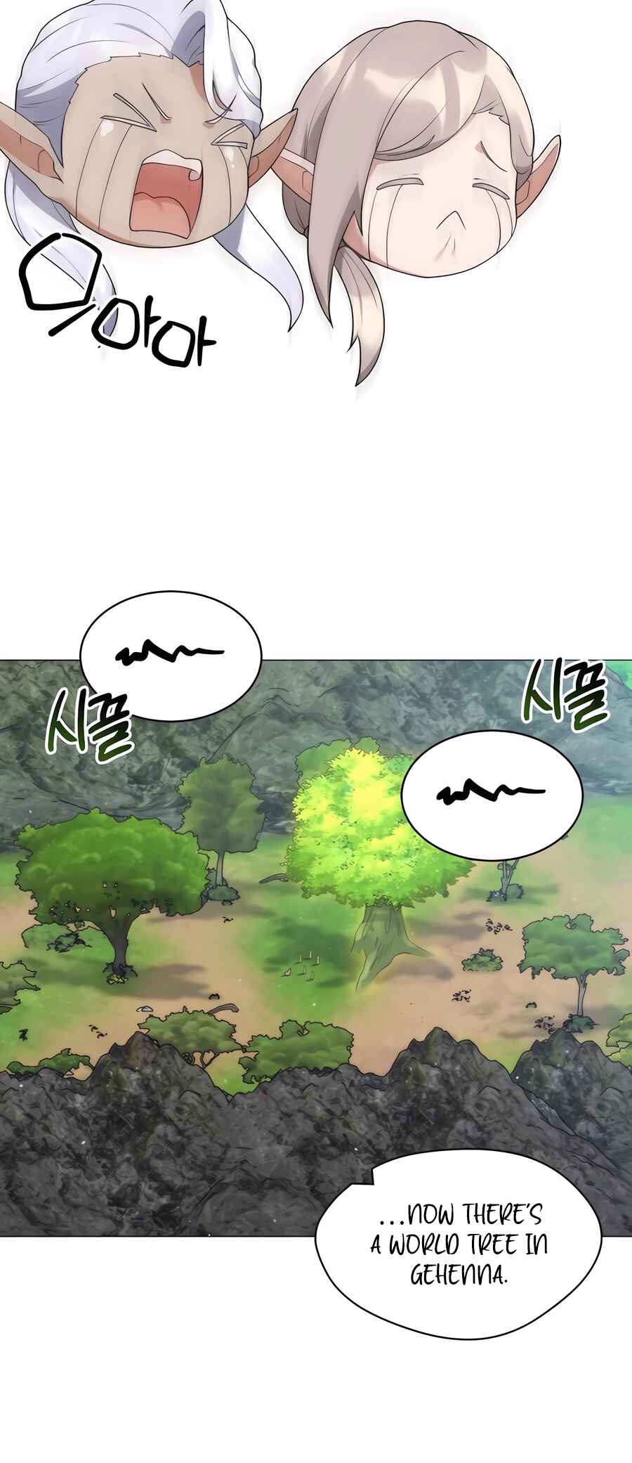 Chapter 69 - Page 20