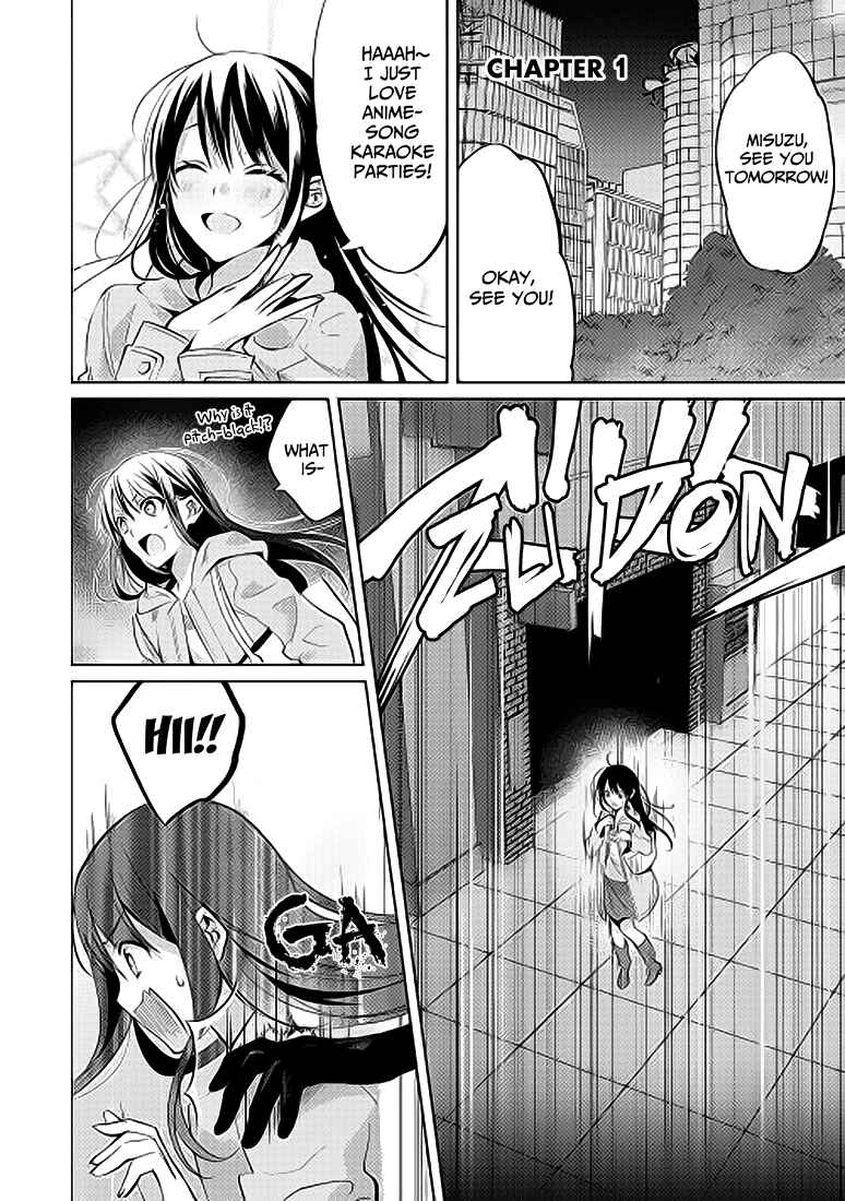 Chapter 1 - Page 3
