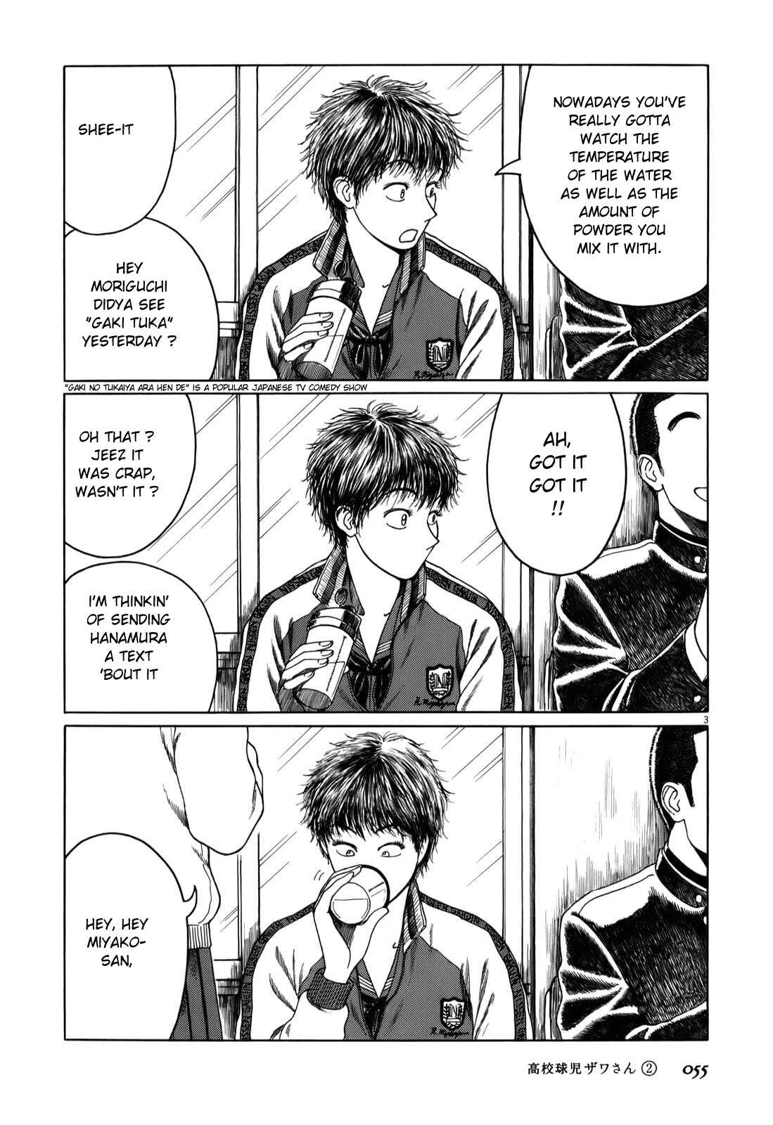 Chapter 24 - Page 3