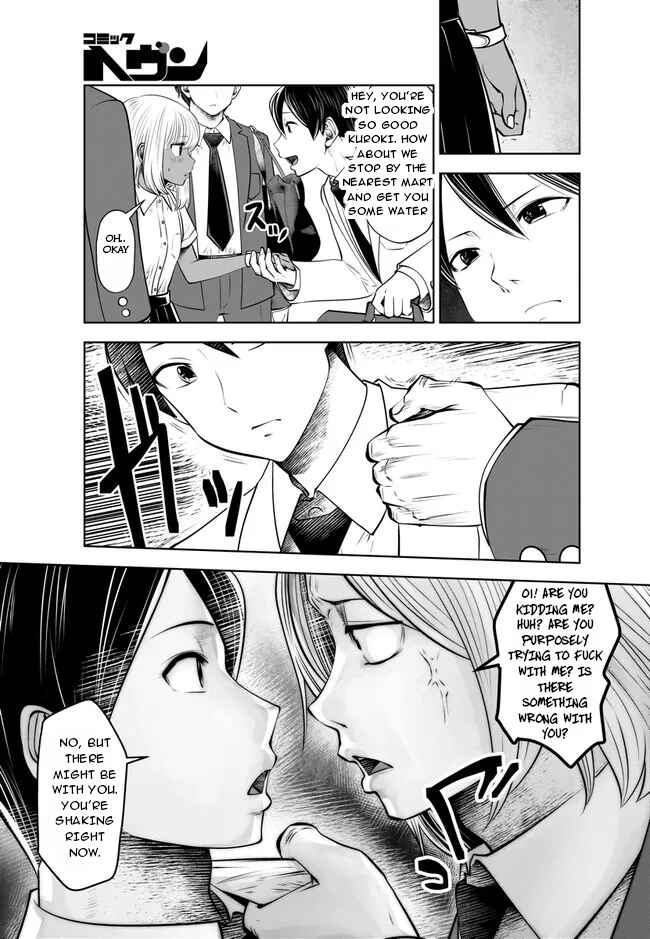 Chapter 25 - Page 4