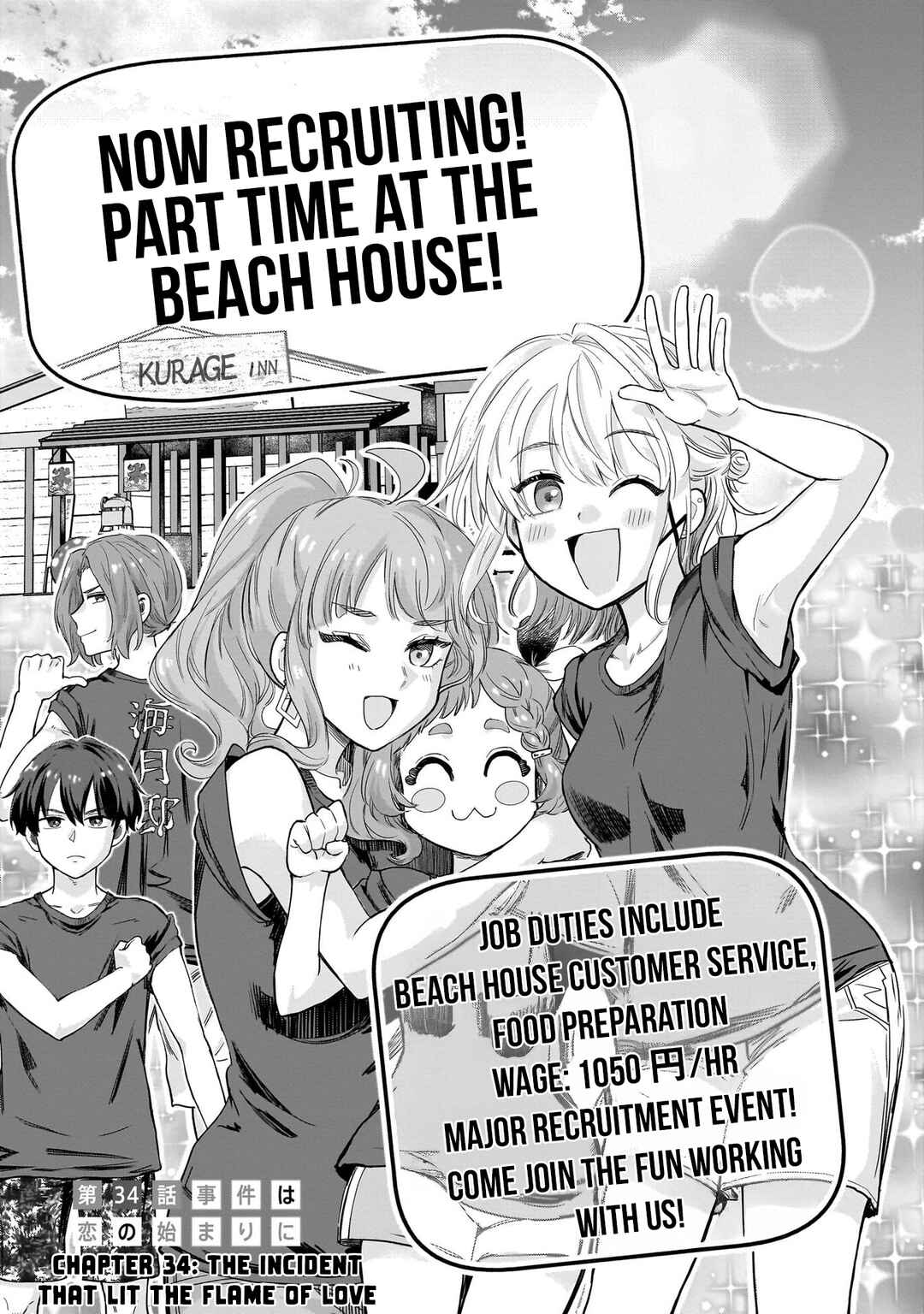 Chapter 34 - Page 1
