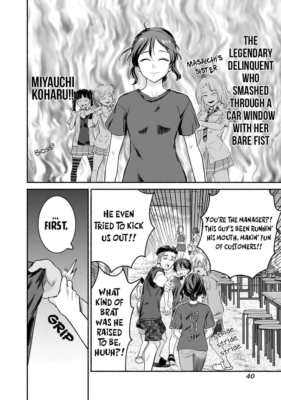 Chapter 34 - Page 16