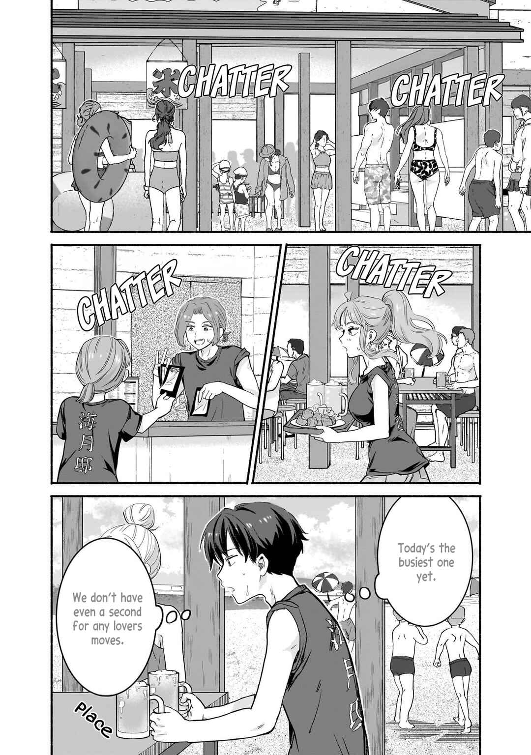 Chapter 34 - Page 6