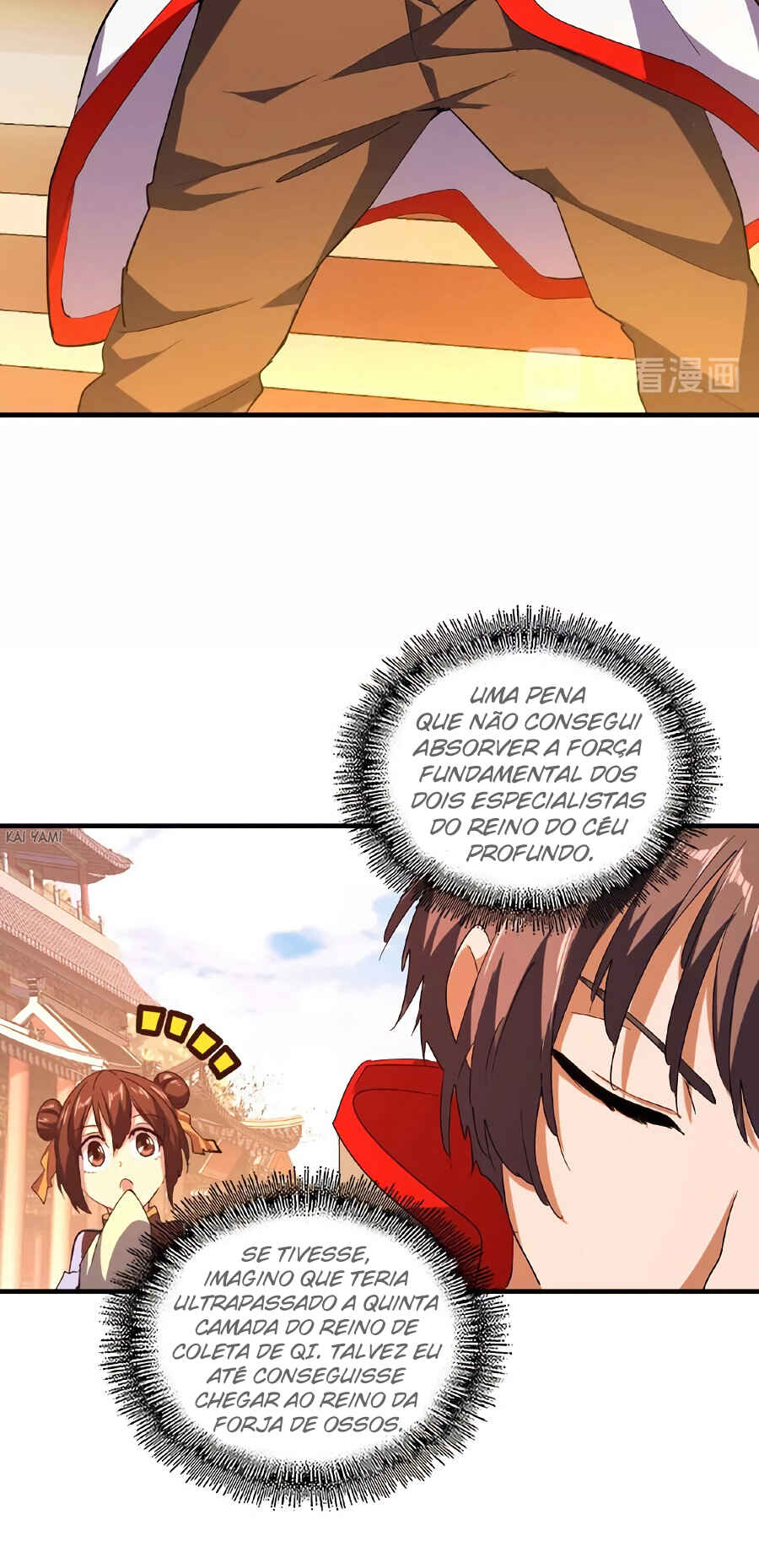 Chapter 33 - Page 3