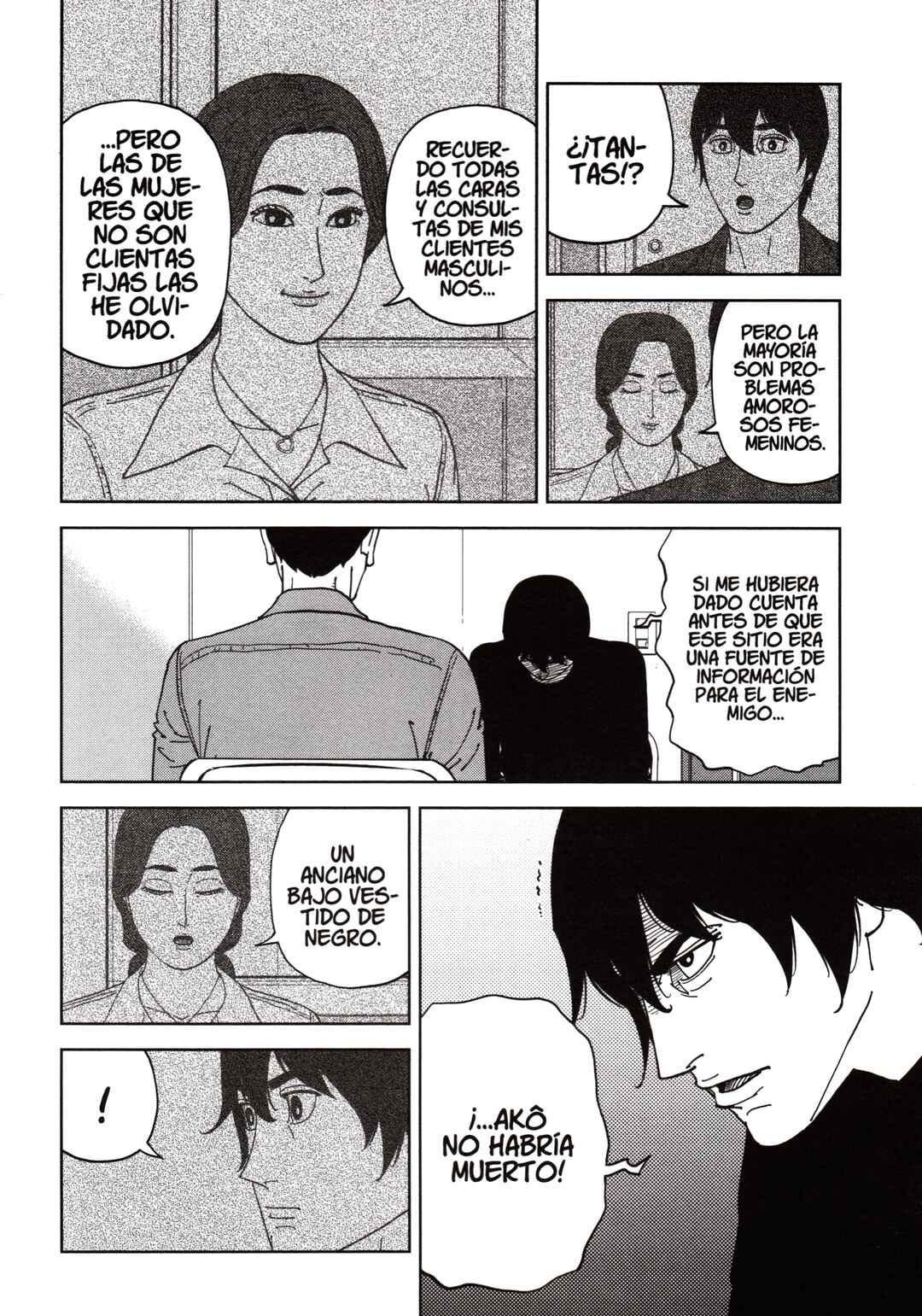 Chapter 147 - Page 10