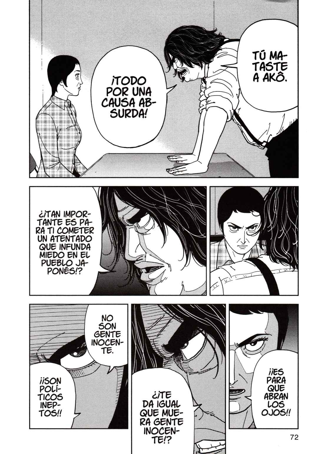 Chapter 147 - Page 14