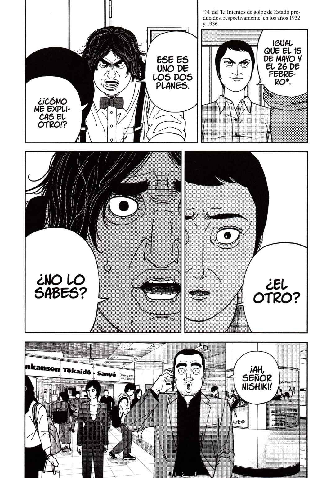 Chapter 147 - Page 15