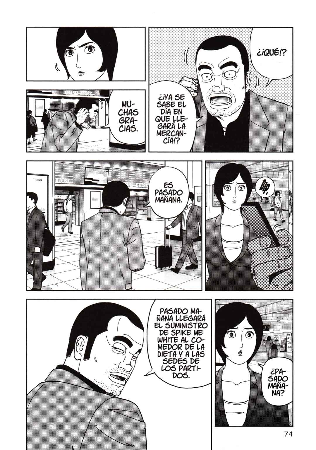 Chapter 147 - Page 16