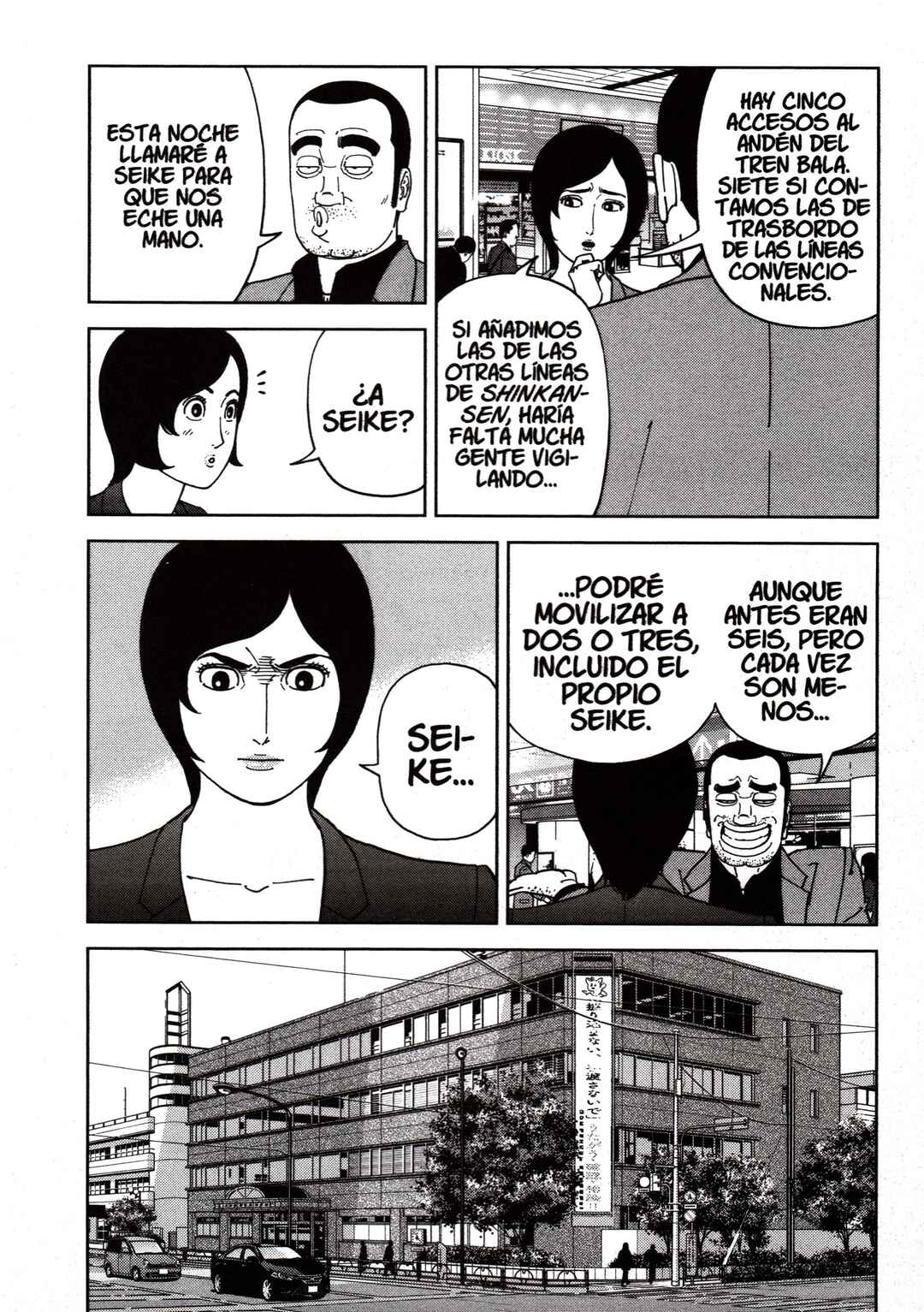 Chapter 147 - Page 2