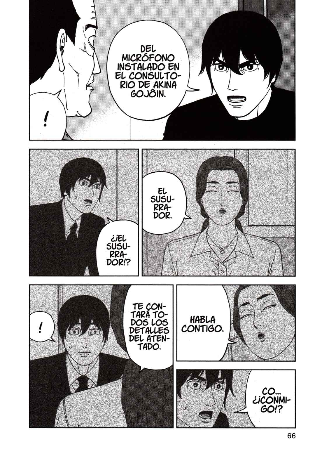 Chapter 147 - Page 8