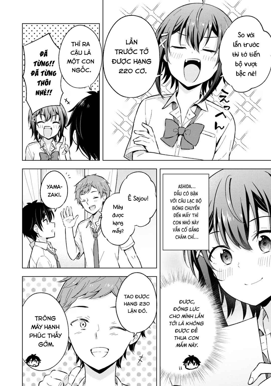 Chapter 18 - Page 4