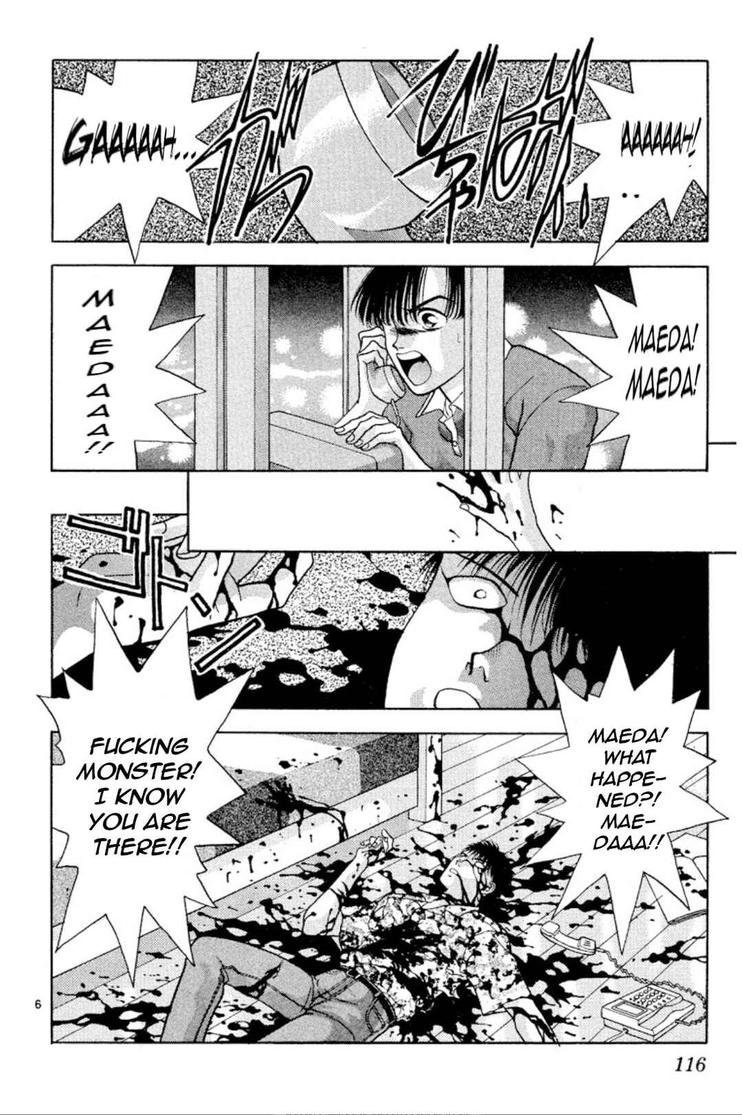 Chapter 20 - Page 6