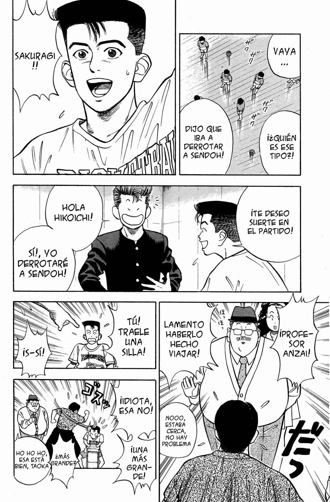 Chapter 25 - Page 13