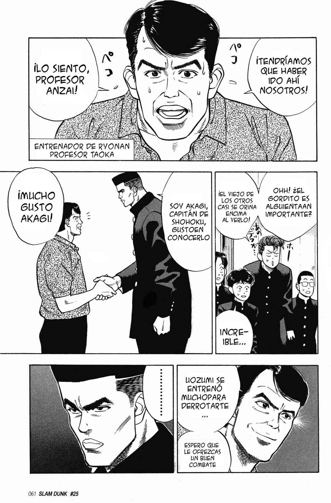 Chapter 25 - Page 14