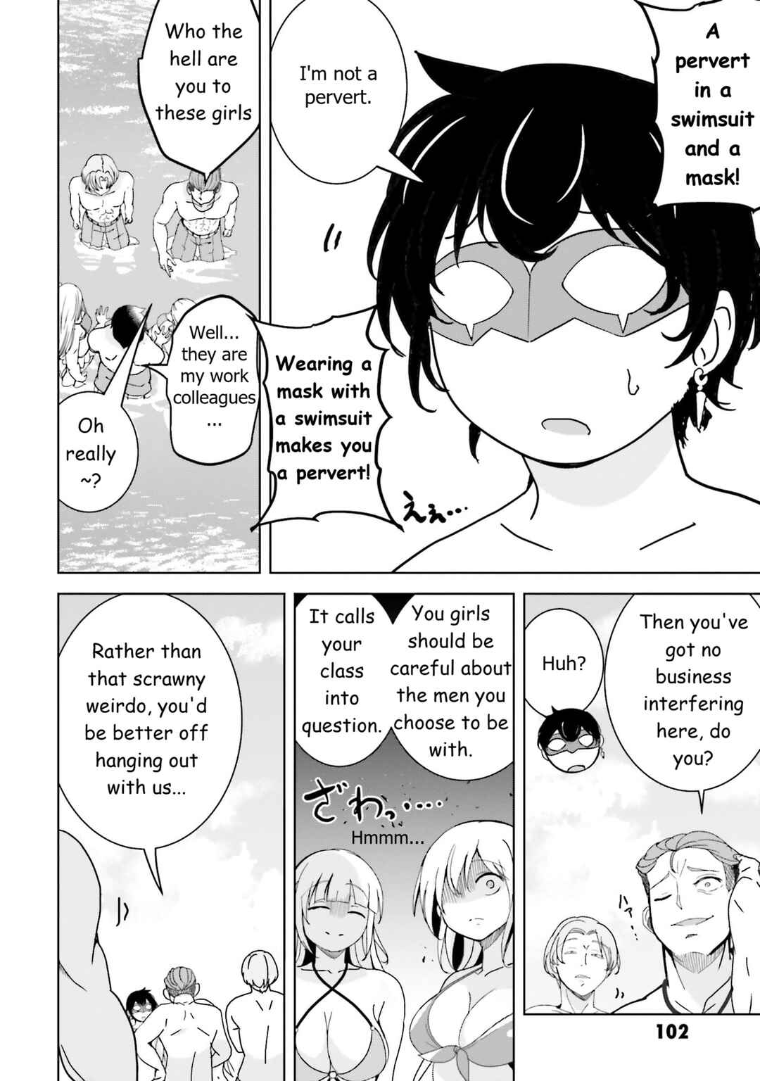 Chapter 24 - Page 4