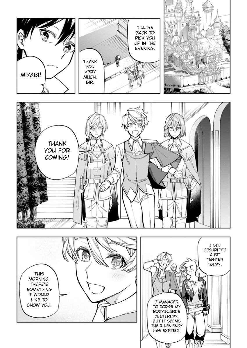 Chapter 28 - Page 21