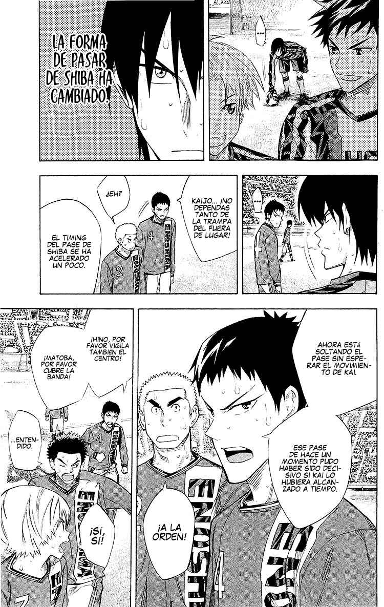 Chapter 243 - Page 10