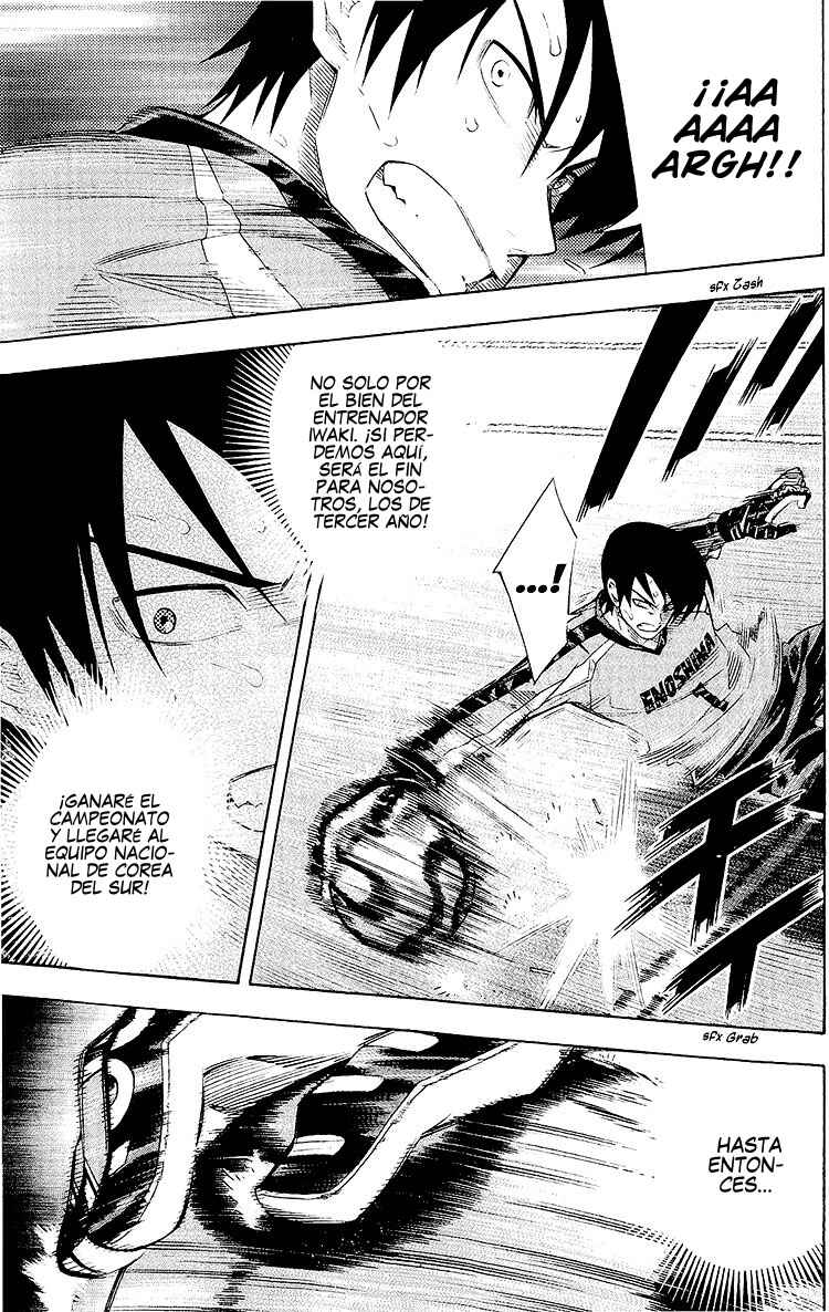 Chapter 243 - Page 16