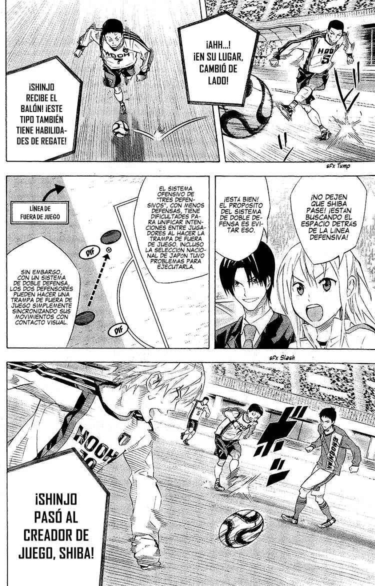 Chapter 243 - Page 5