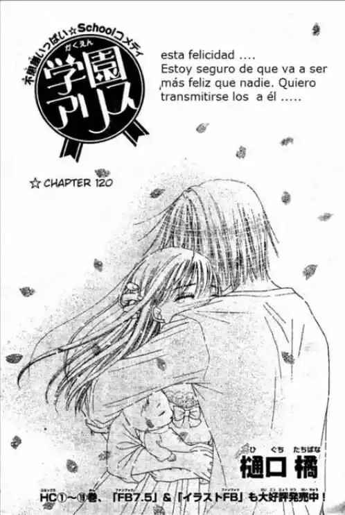 Chapter 120 - Page 5