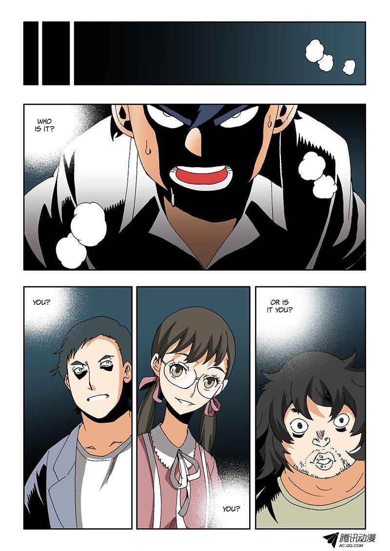 Chapter 4 - Page 4
