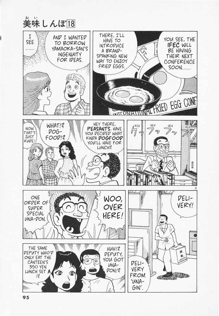 Chapter 163 - Page 3