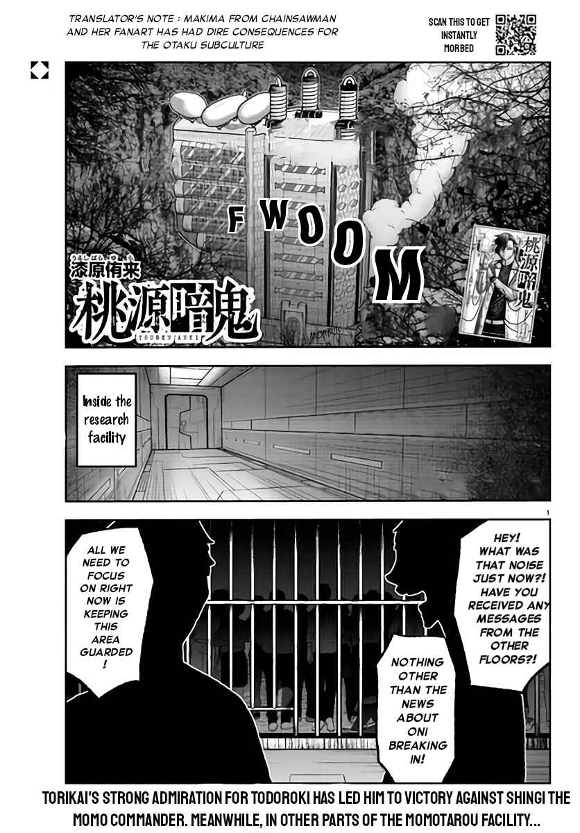 Chapter 103 - Page 1