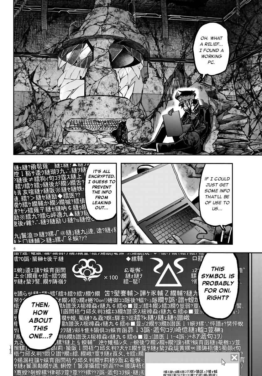 Chapter 103 - Page 6