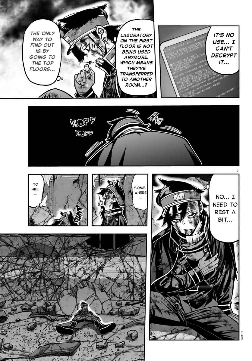 Chapter 103 - Page 7