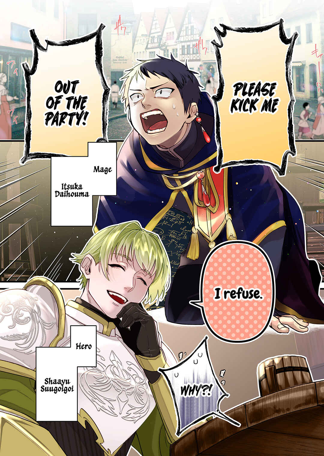 Chapter 1 - Page 2