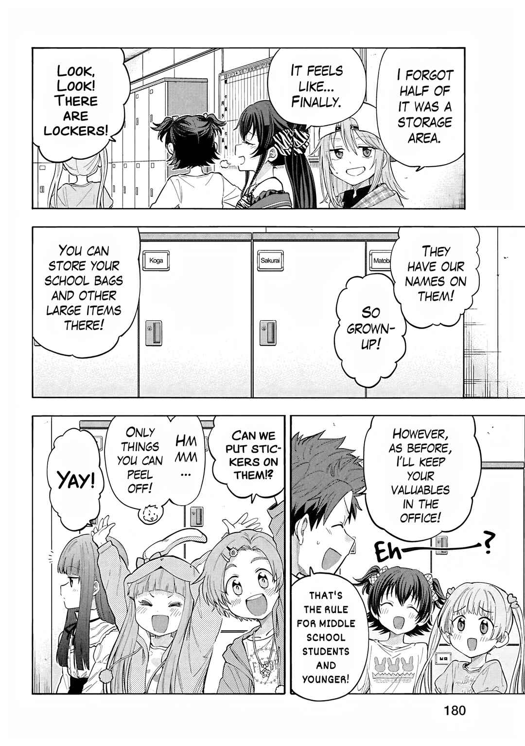 Chapter 118.5 - Page 3