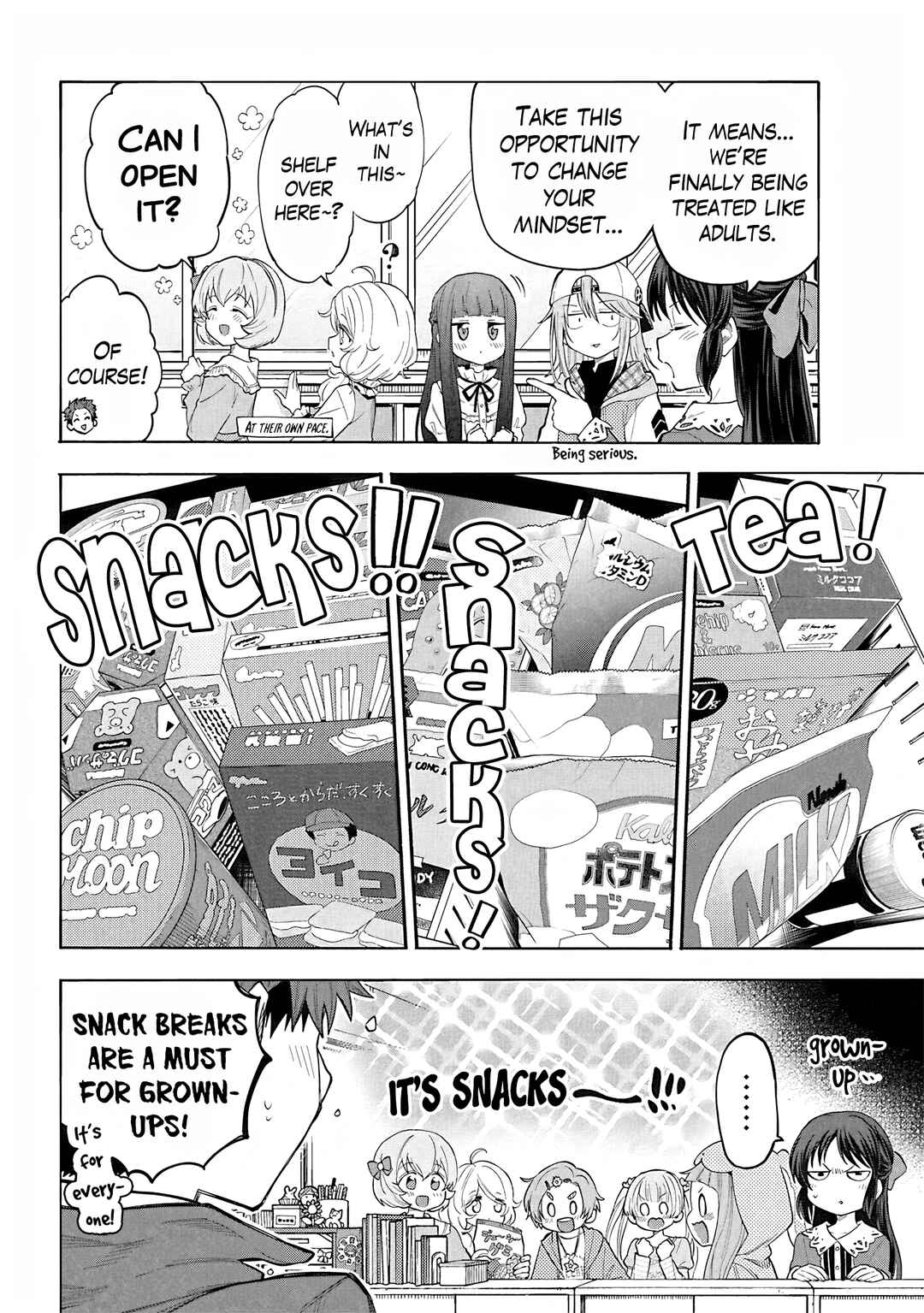 Chapter 118.5 - Page 5