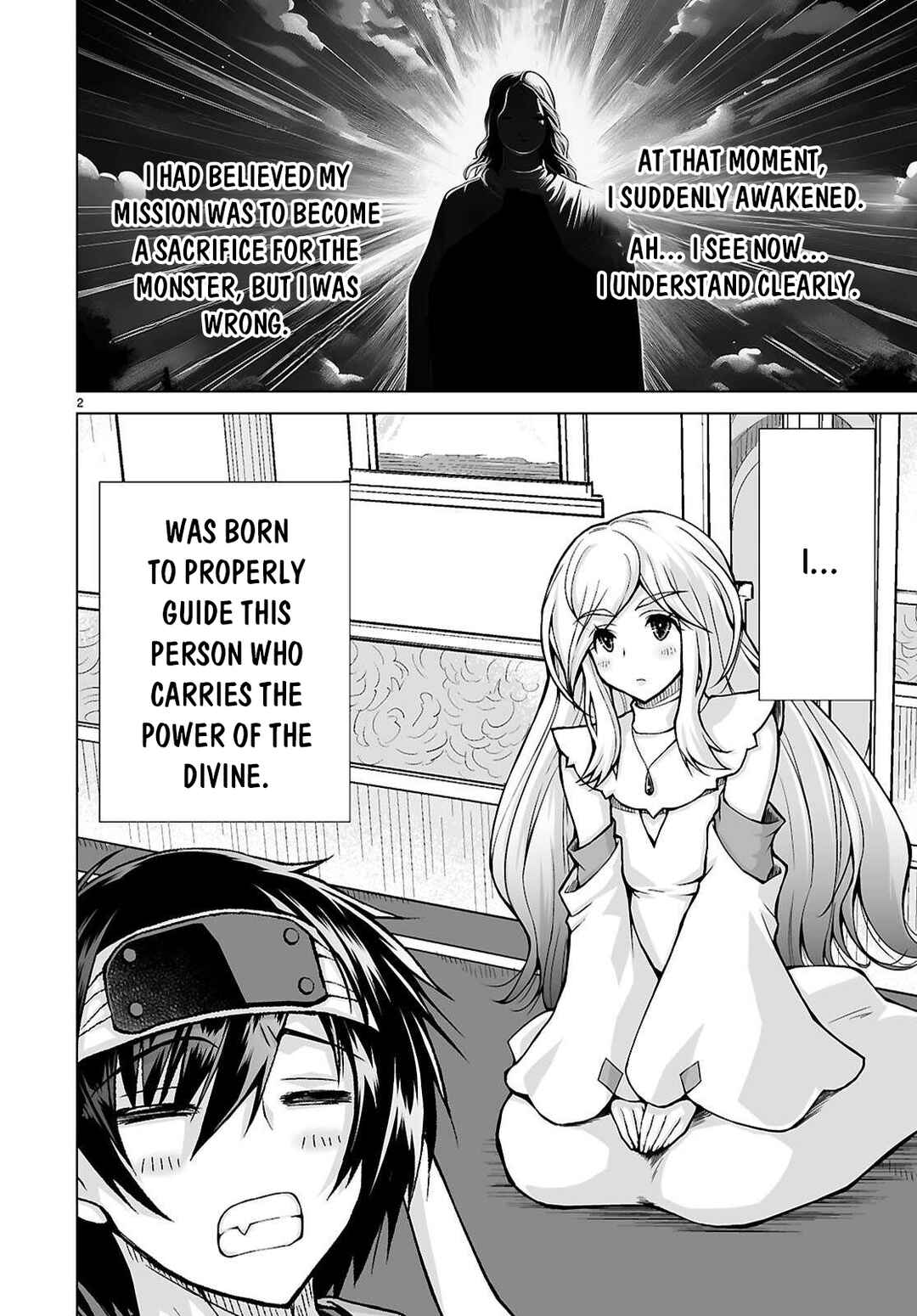Chapter 17 - Page 3