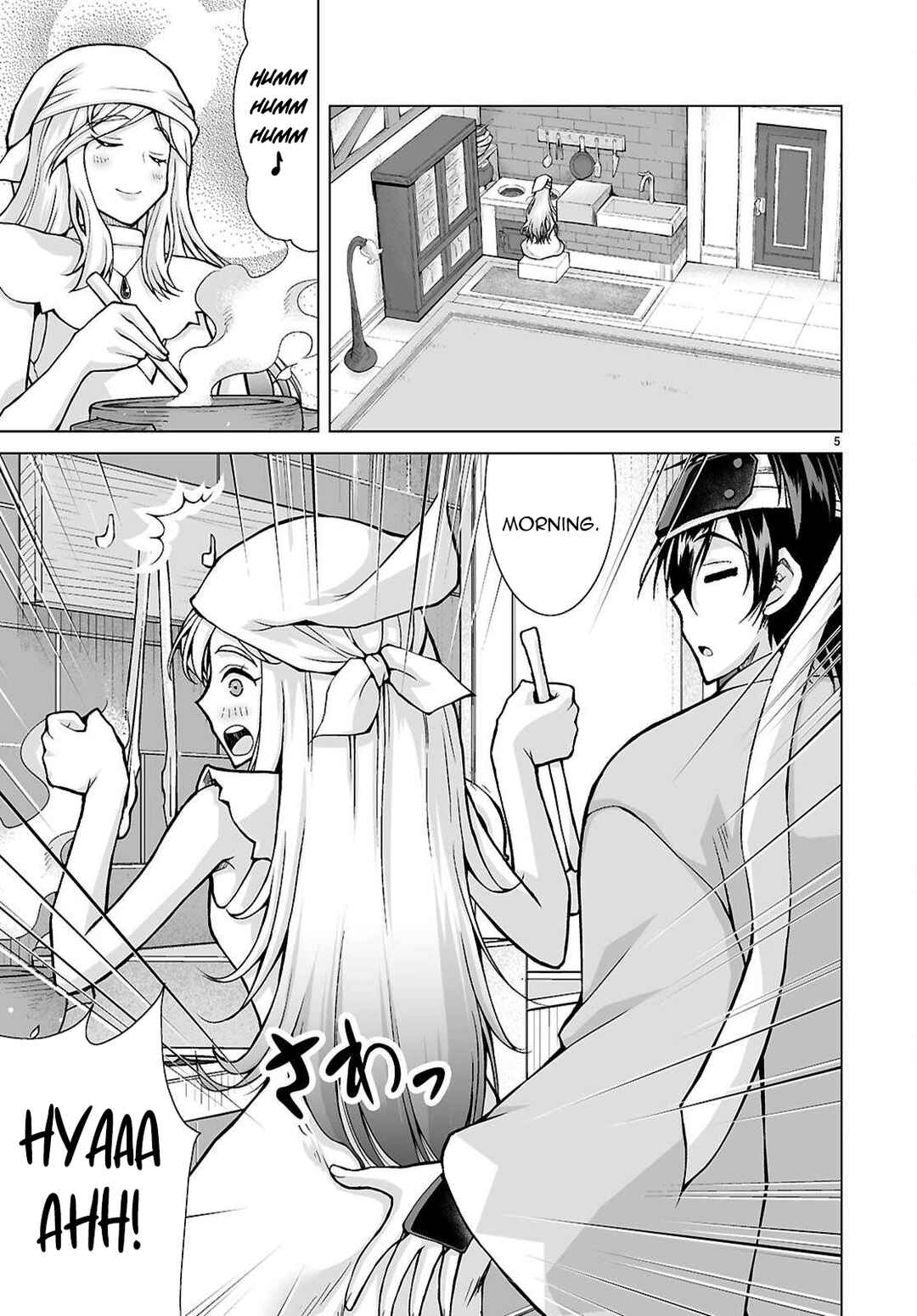 Chapter 17 - Page 6