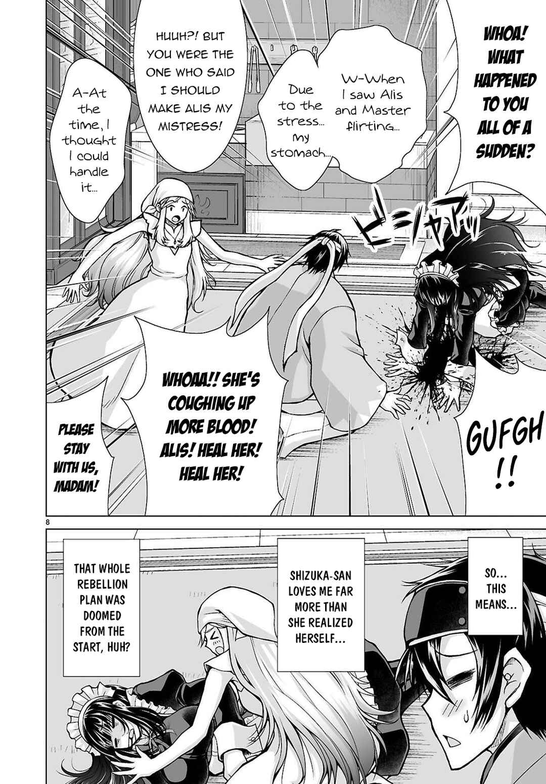Chapter 17 - Page 9