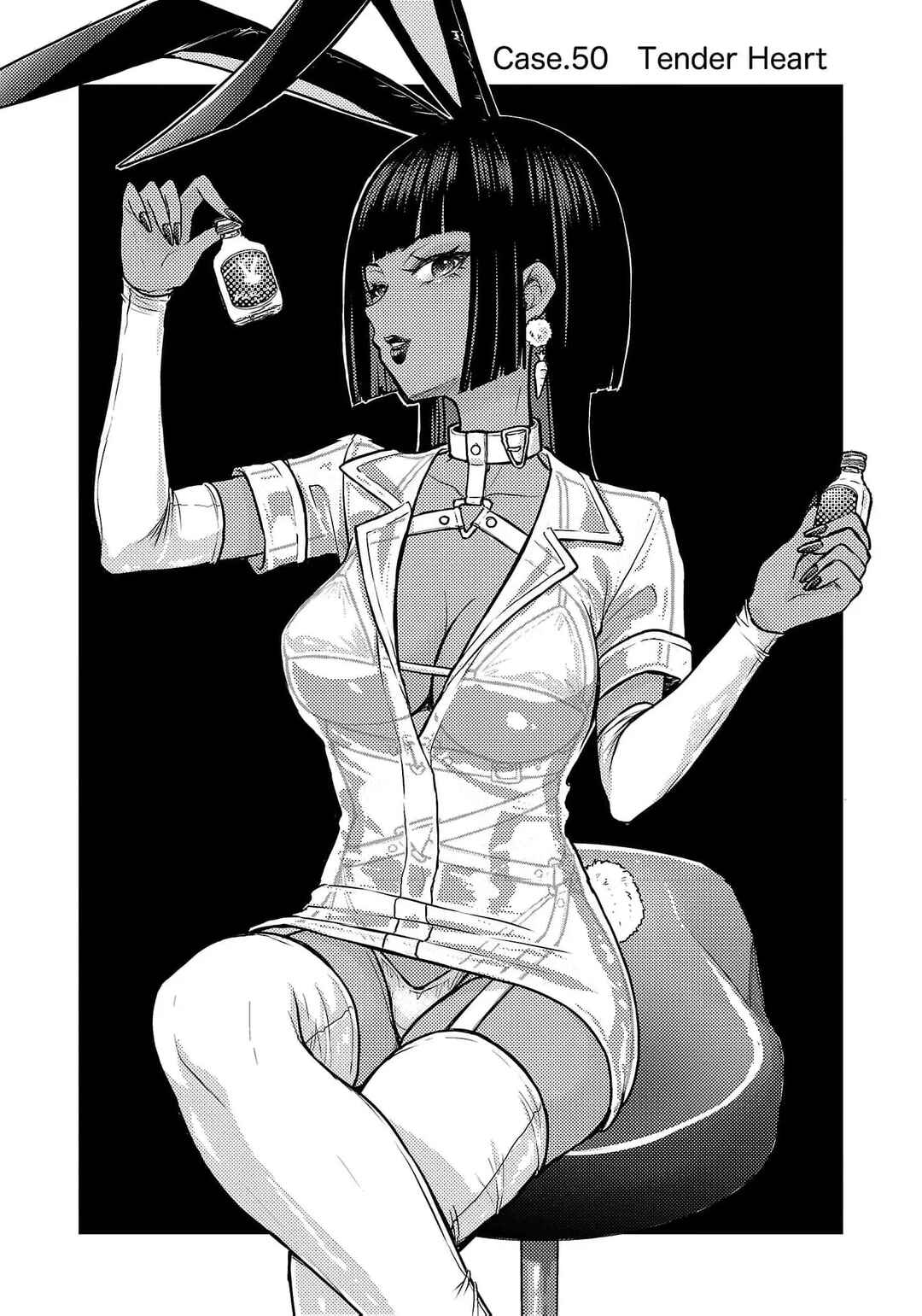 Chapter 50 - Page 2