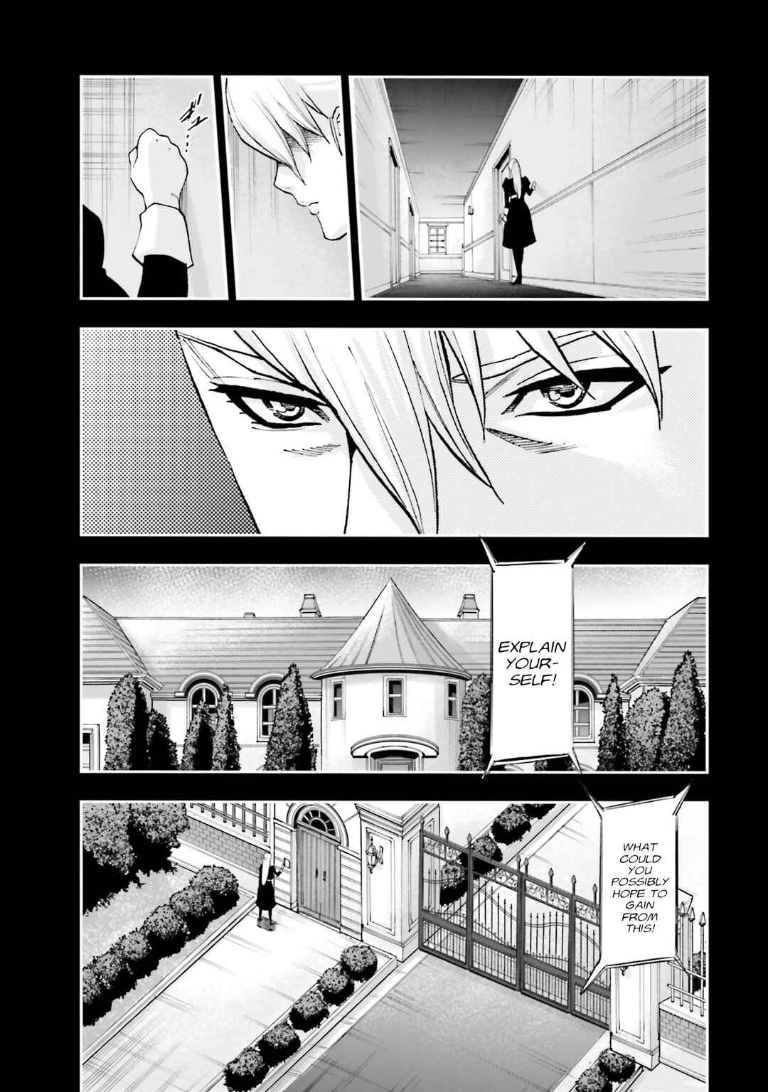 Chapter 34 - Page 19