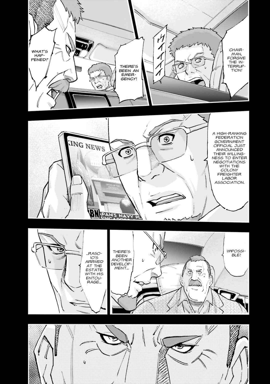 Chapter 34 - Page 27