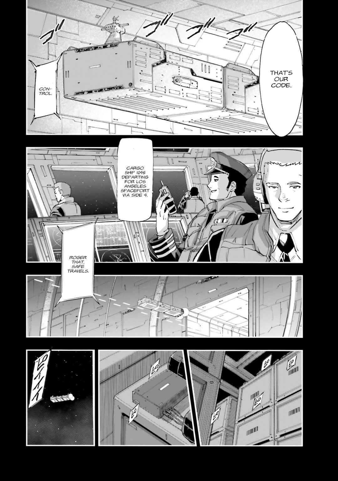 Chapter 34 - Page 4