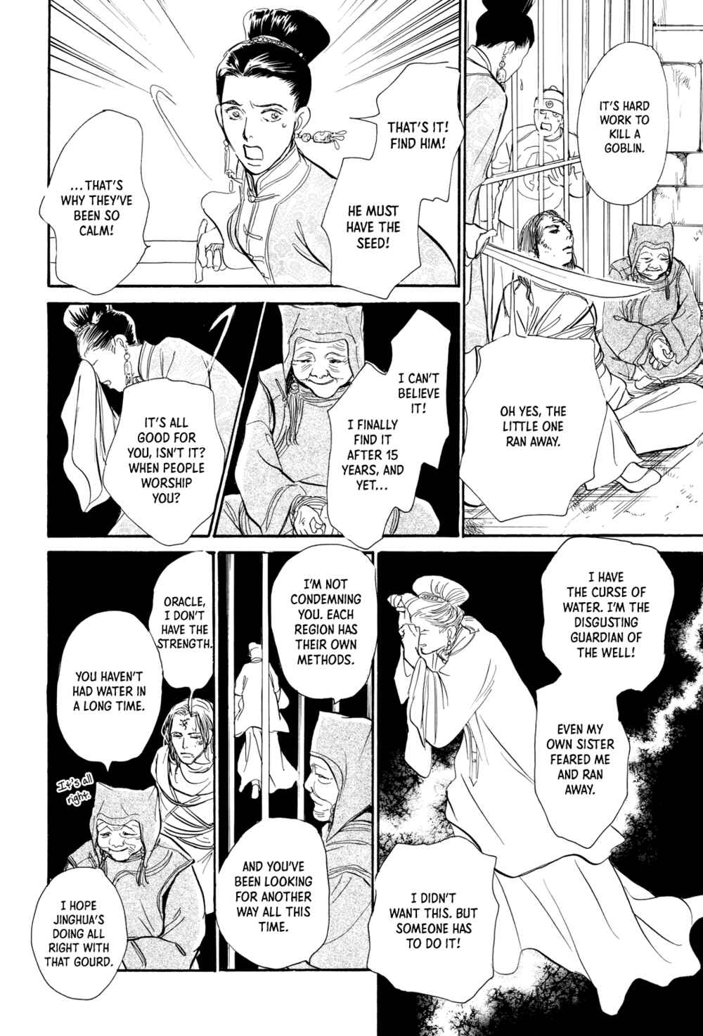 Chapter 9 - Page 21