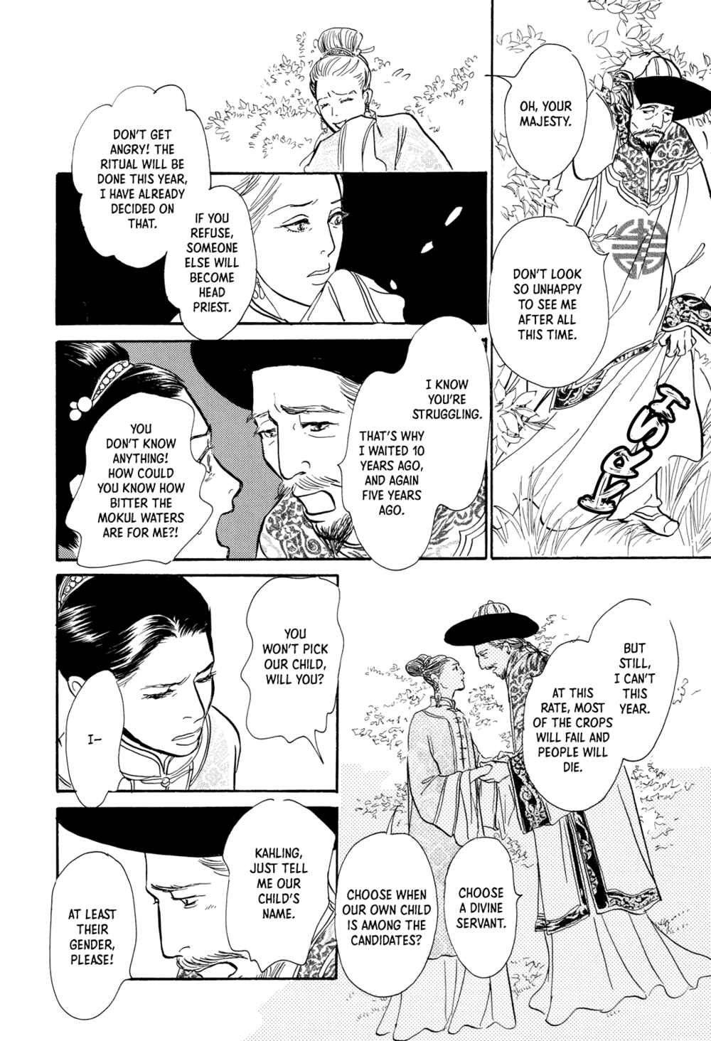 Chapter 9 - Page 23
