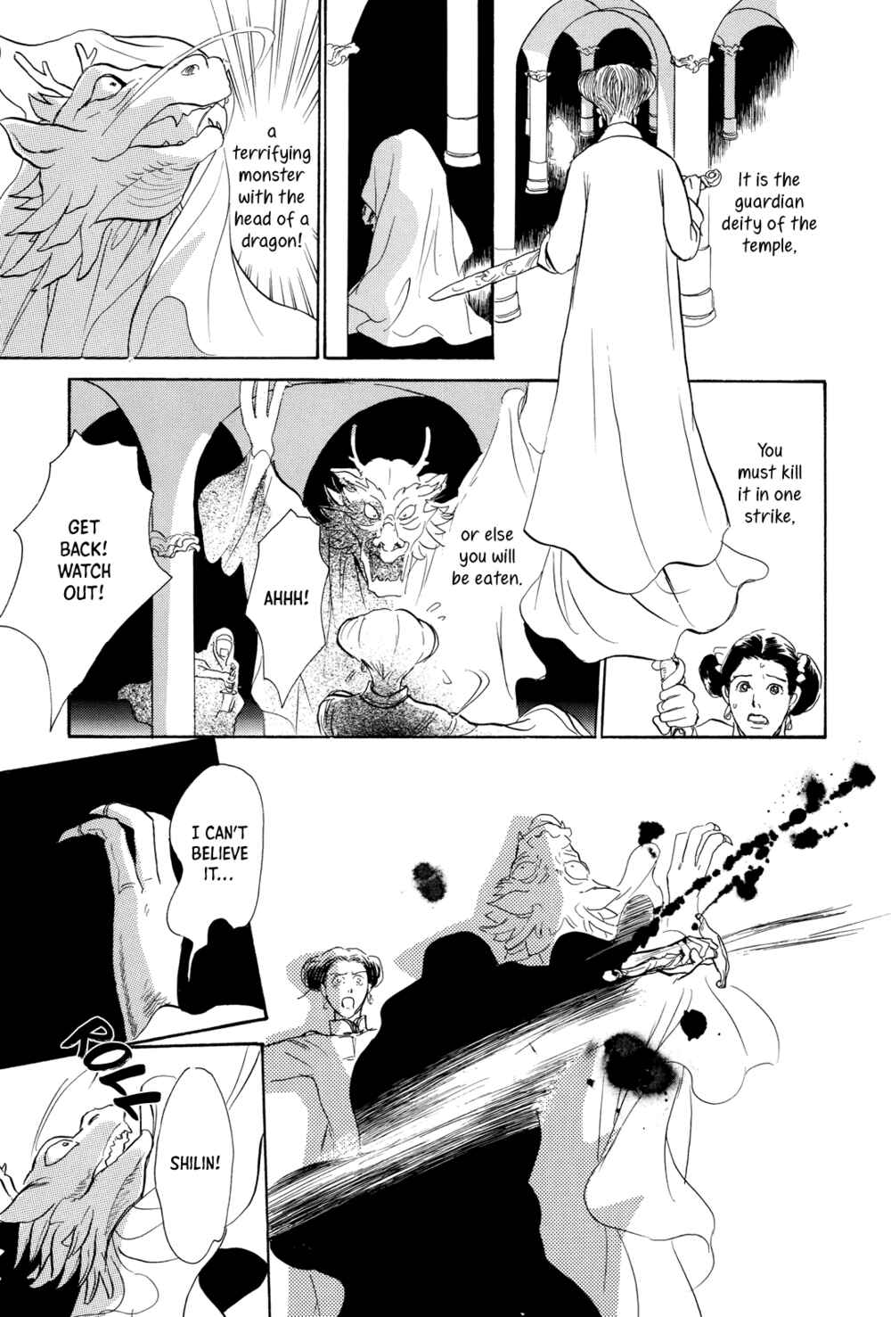 Chapter 9 - Page 30