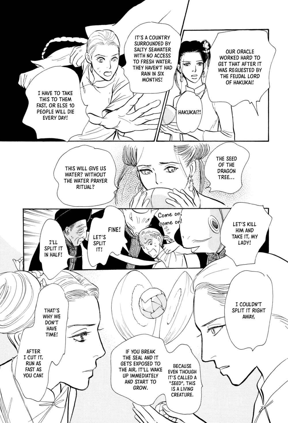 Chapter 9 - Page 38