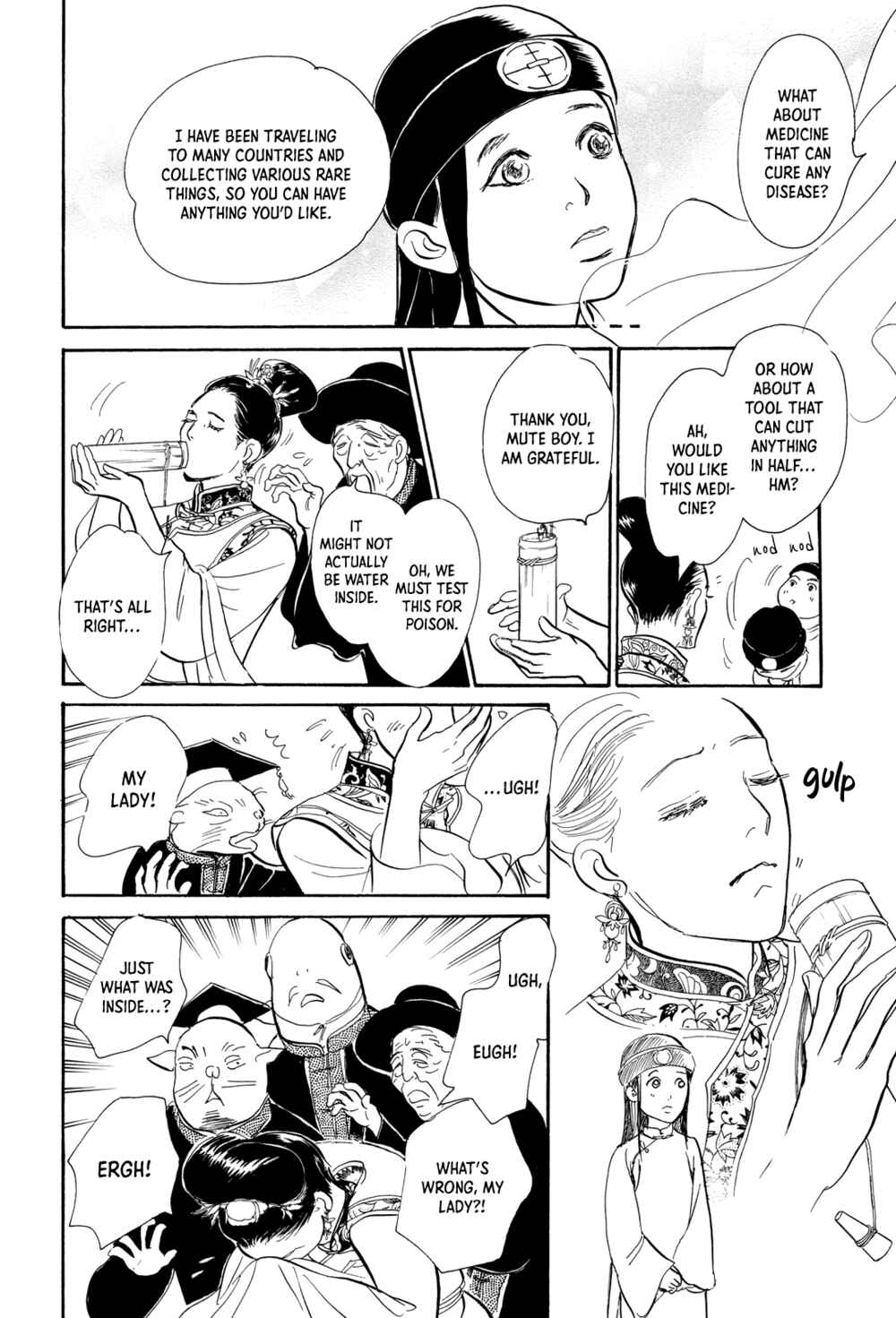 Chapter 9 - Page 5