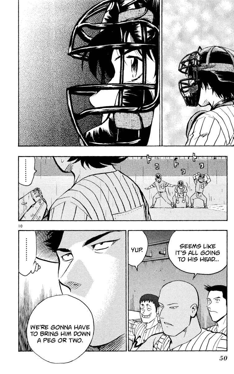 Chapter 390 - Page 10
